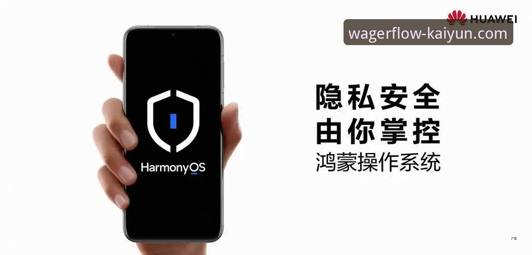 KAIYUN官方推荐入口 揭秘KAIYUN官方推荐入口背后的安全密码:实战派教你一步到位